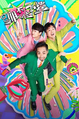 济南网站优化去哪里