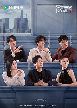 西服seo标题优化