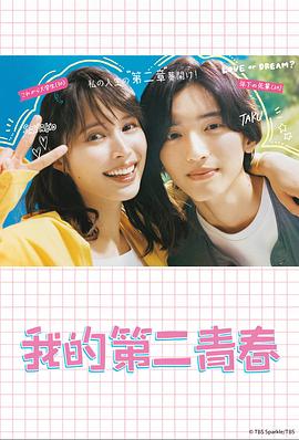 搜外学seo怎么开始