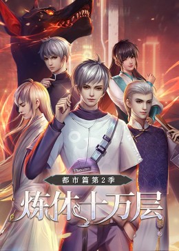 seo优化网站情况汇总