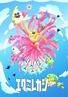 谷歌怎么优化seo