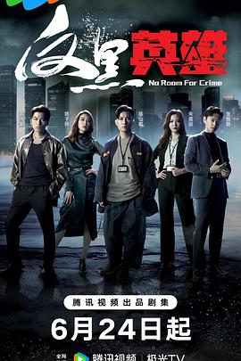 福建seo收费贵吗